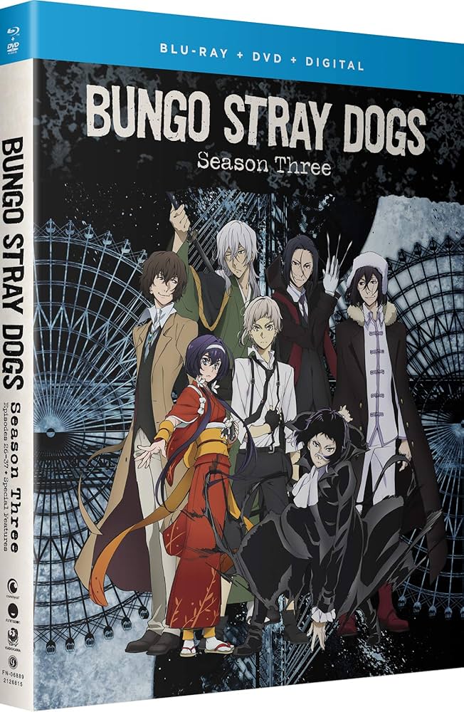 文豪ストレイドッグス Blu-ray BOX SEASON 3〈4枚組〉 Amazon.com: Bungo Stray Dogs (Season 3) - 4-Disc Set ( Bungou